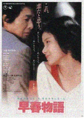 久久久视频 星际穿越 高清在线